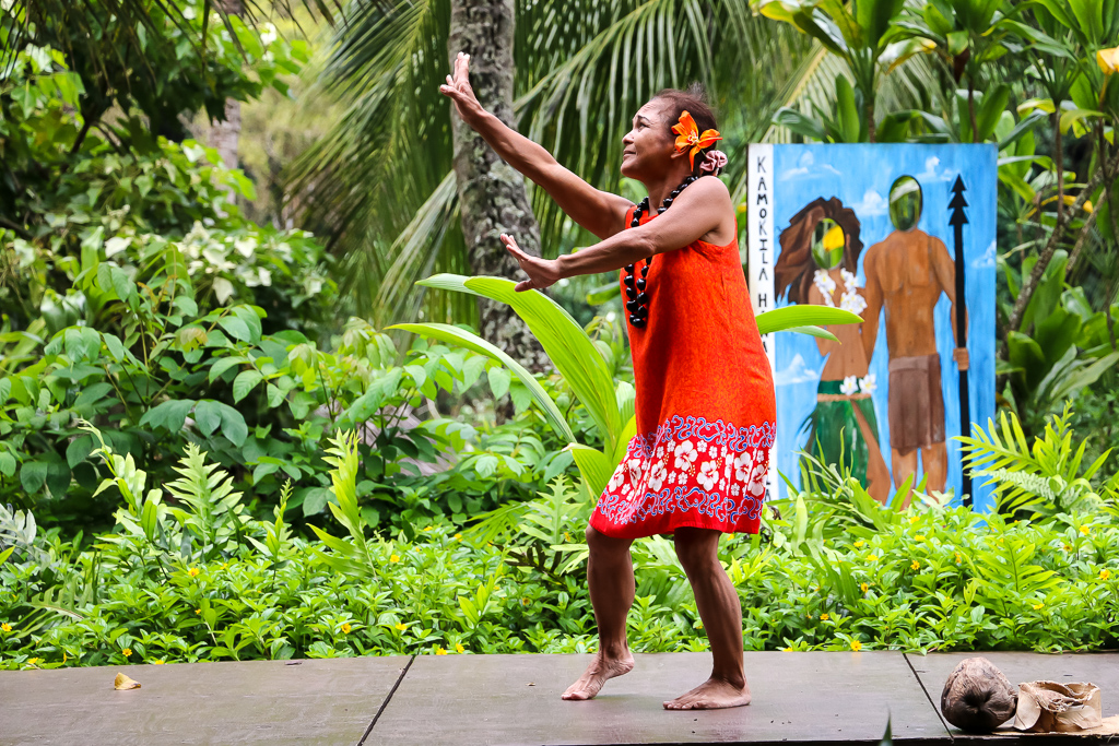 Kamokila Hawaiian Village - Roads and Destinations