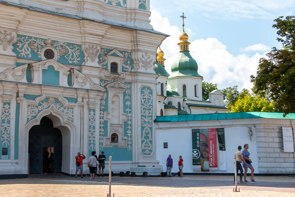 How to Visit St. Sophia’s Cathedral , roadsanddestinations.com