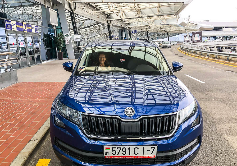 Minsk National Airport, roadsanddestinations.com