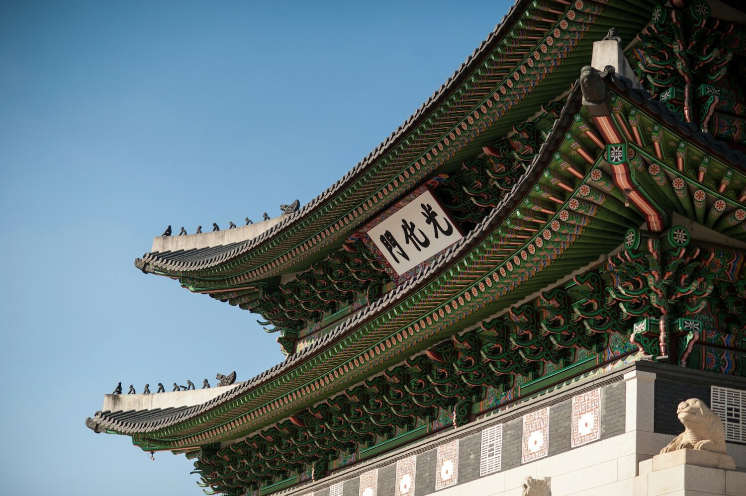 Books to read before traveling to Korea | Roads and Destinations
