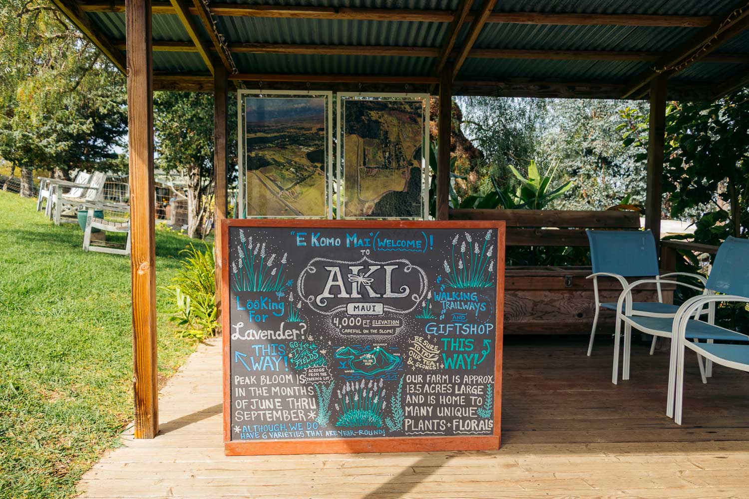 Ali'i Kula Lavender | Roads and Destinations