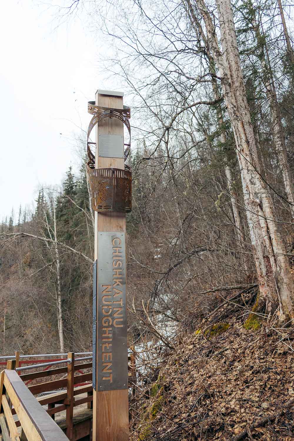 Thunder Bird Falls, Alaska | Roads and Destinations