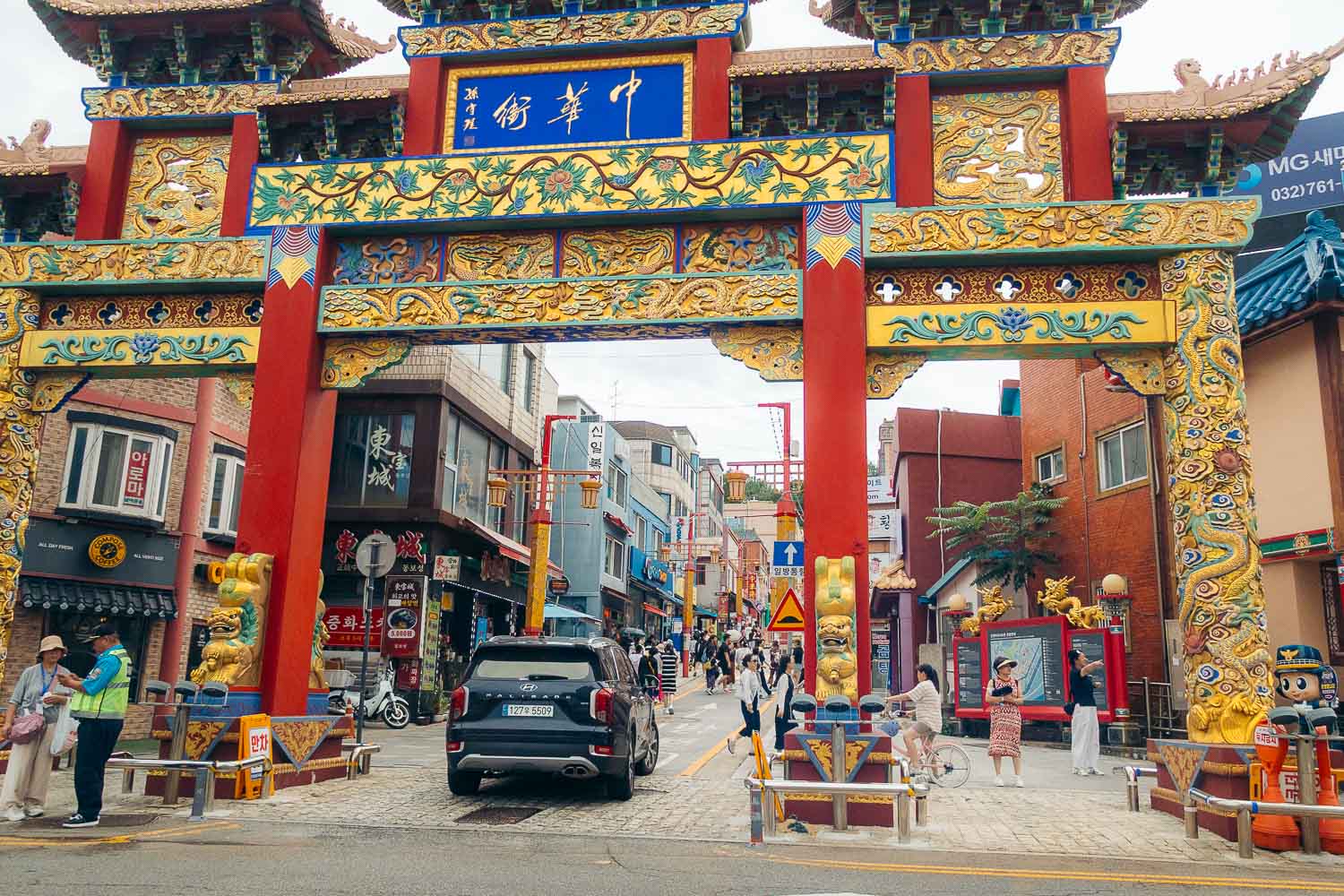 Layover in Incheon, South Korea | Roads and Destinations