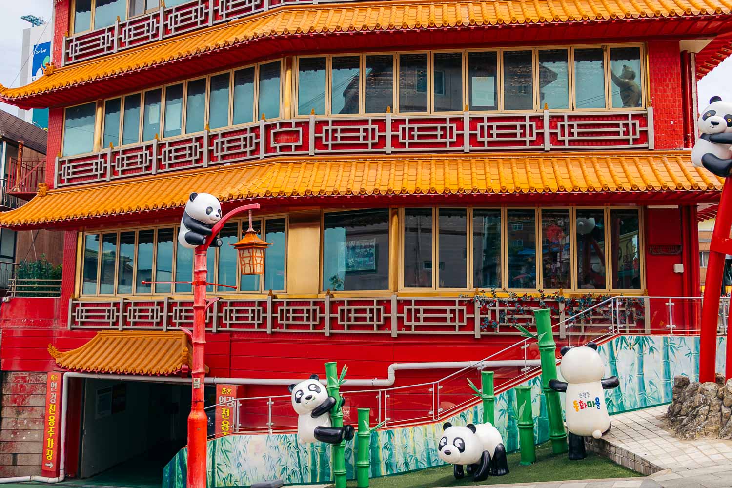 Songwal-dong Fairy Tale Village | Roads and Destinations